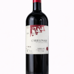 Carillonade Merlot 14% 75cl